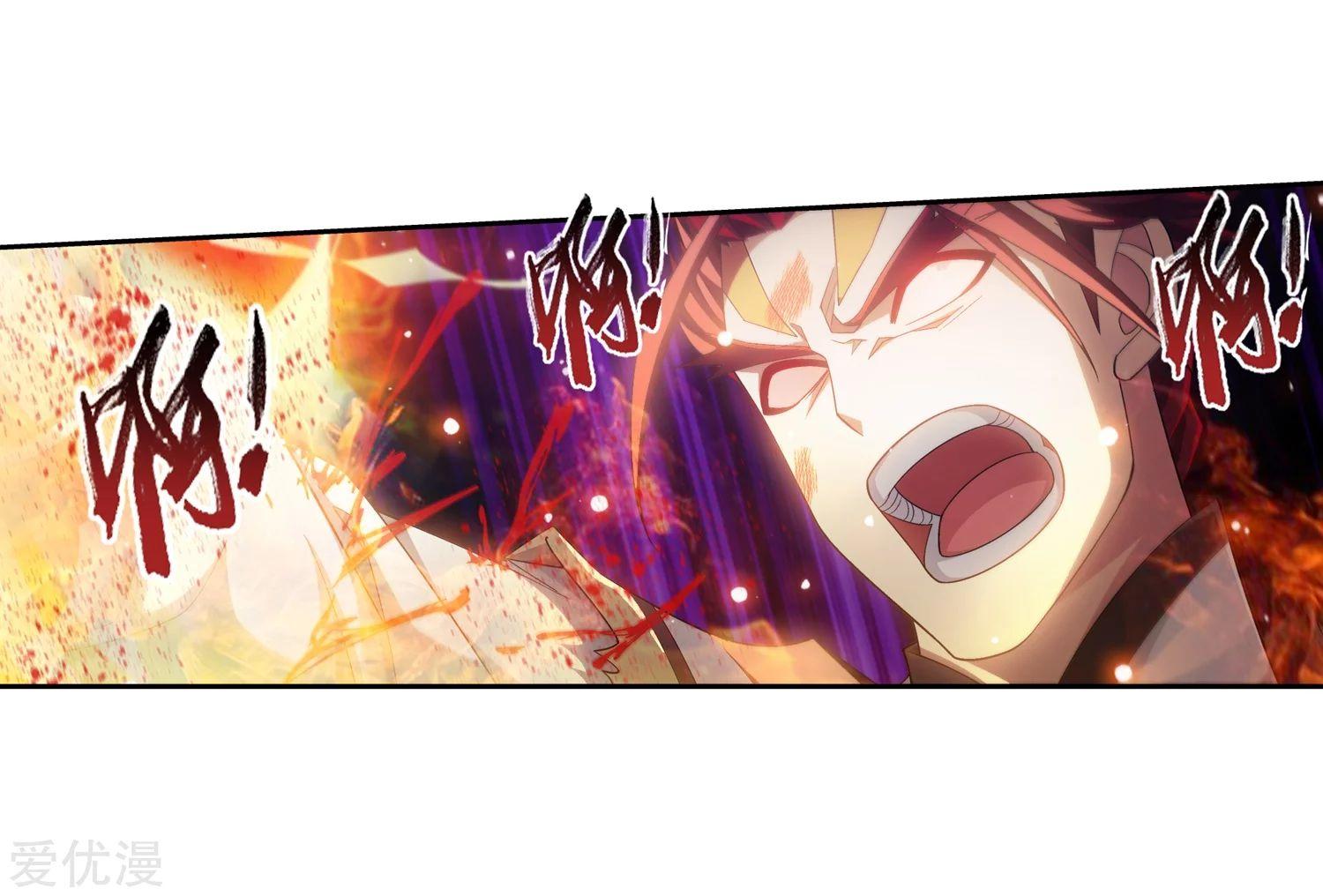 Manga-lc-com อ่านมังงะ อ่านการ์ตูน ออนไลน์ ฟรี Da Zhu Zai ตอนที่ 1 2 3 4 5 6 7 8 9 10 11 12 13 14 ฟรี ไม่มีโฆษณา Manga-lc - อ่าน มังงะ อ่าน การ์ตูน ออนไลน์ อ่านมังงะ ฟรี