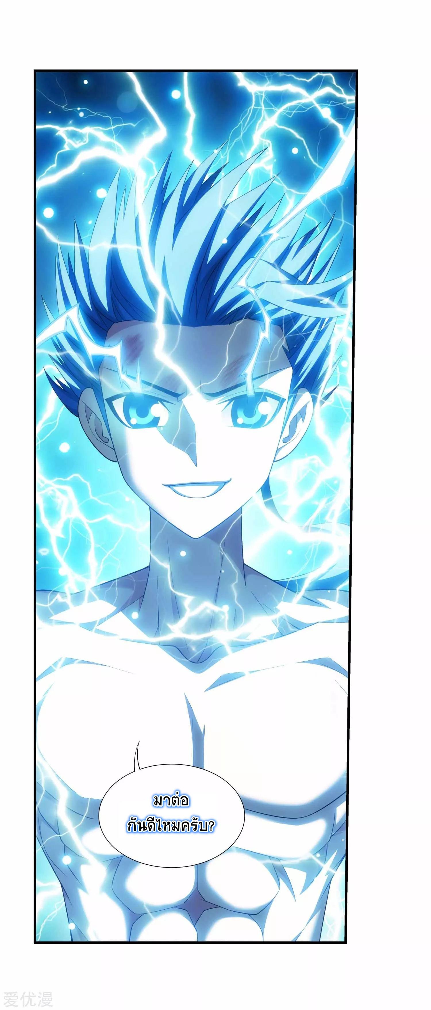 Manga-lc-com อ่านมังงะ อ่านการ์ตูน ออนไลน์ ฟรี Da Zhu Zai ตอนที่ 1 2 3 4 5 6 7 8 9 10 11 12 13 14 ฟรี ไม่มีโฆษณา Manga-lc - อ่าน มังงะ อ่าน การ์ตูน ออนไลน์ อ่านมังงะ ฟรี
