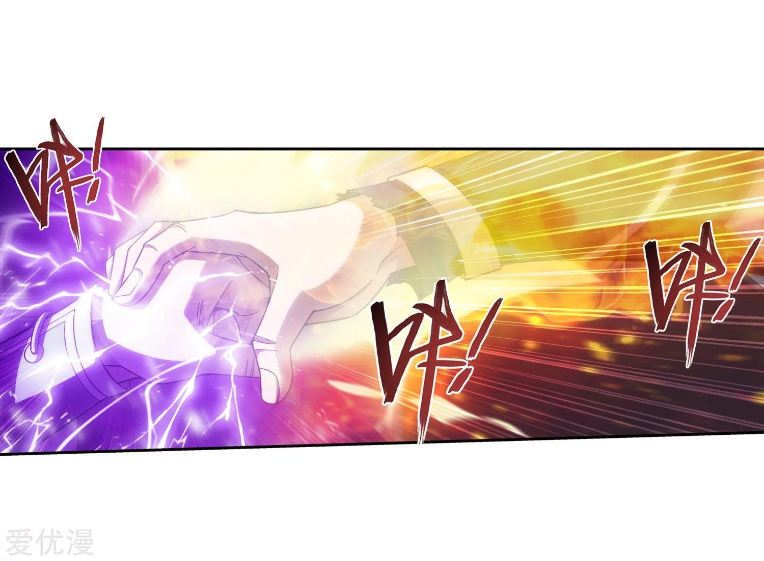 Manga-lc-com อ่านมังงะ อ่านการ์ตูน ออนไลน์ ฟรี Da Zhu Zai ตอนที่ 1 2 3 4 5 6 7 8 9 10 11 12 13 14 ฟรี ไม่มีโฆษณา Manga-lc - อ่าน มังงะ อ่าน การ์ตูน ออนไลน์ อ่านมังงะ ฟรี