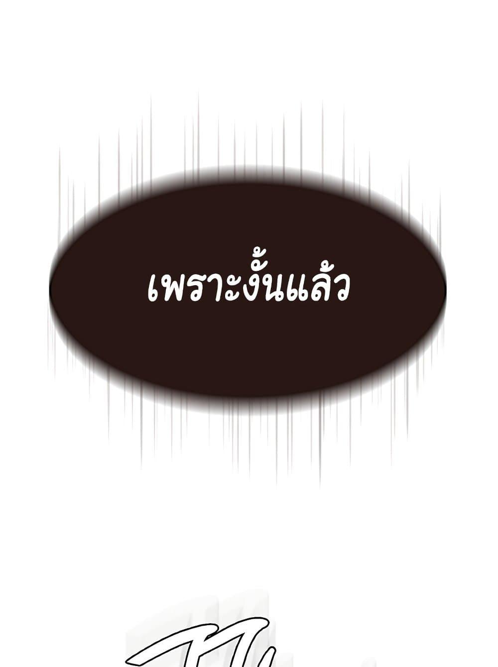 Doujin-Lc- อ่าน โดจิน มังฮวา เกาหลี ญี่ปุ่น จีน แปลไทย Addicted to My Stepmom ตอนที่ 1 2 3 4 5 6 7 8 9 10 11 12 13 14 ฟรี ไม่มีโฆษณา อ่าน โดจิน Manhwa เกาหลี ญี่ปุ่น จีน เรามีครบ คัดมาให้เน้นๆ โดจิน 18+ รับประกันความฟินโดย  Doujin Lc