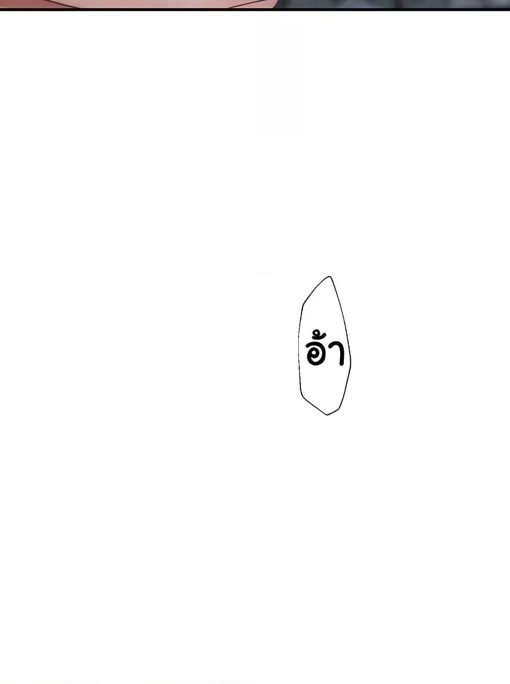 Doujin-Lc- อ่าน โดจิน มังฮวา เกาหลี ญี่ปุ่น จีน แปลไทย Addicted to My Stepmom ตอนที่ 1 2 3 4 5 6 7 8 9 10 11 12 13 14 ฟรี ไม่มีโฆษณา อ่าน โดจิน Manhwa เกาหลี ญี่ปุ่น จีน เรามีครบ คัดมาให้เน้นๆ โดจิน 18+ รับประกันความฟินโดย  Doujin Lc