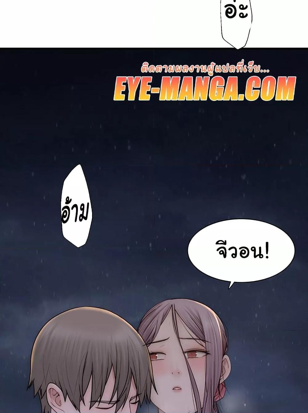 Doujin-Lc- อ่าน โดจิน มังฮวา เกาหลี ญี่ปุ่น จีน แปลไทย Addicted to My Stepmom ตอนที่ 1 2 3 4 5 6 7 8 9 10 11 12 13 14 ฟรี ไม่มีโฆษณา อ่าน โดจิน Manhwa เกาหลี ญี่ปุ่น จีน เรามีครบ คัดมาให้เน้นๆ โดจิน 18+ รับประกันความฟินโดย  Doujin Lc