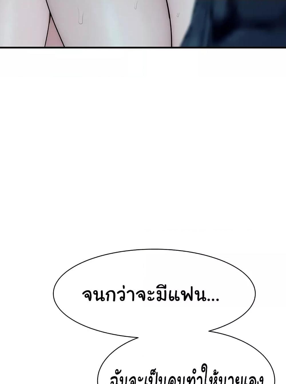 Doujin-Lc- อ่าน โดจิน มังฮวา เกาหลี ญี่ปุ่น จีน แปลไทย Addicted to My Stepmom ตอนที่ 1 2 3 4 5 6 7 8 9 10 11 12 13 14 ฟรี ไม่มีโฆษณา อ่าน โดจิน Manhwa เกาหลี ญี่ปุ่น จีน เรามีครบ คัดมาให้เน้นๆ โดจิน 18+ รับประกันความฟินโดย  Doujin Lc