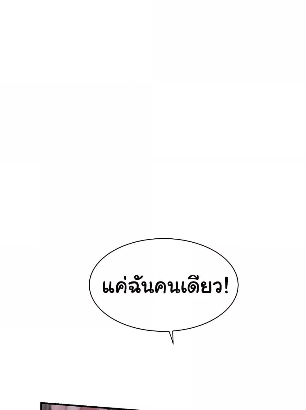 Doujin-Lc- อ่าน โดจิน มังฮวา เกาหลี ญี่ปุ่น จีน แปลไทย Addicted to My Stepmom ตอนที่ 1 2 3 4 5 6 7 8 9 10 11 12 13 14 ฟรี ไม่มีโฆษณา อ่าน โดจิน Manhwa เกาหลี ญี่ปุ่น จีน เรามีครบ คัดมาให้เน้นๆ โดจิน 18+ รับประกันความฟินโดย  Doujin Lc