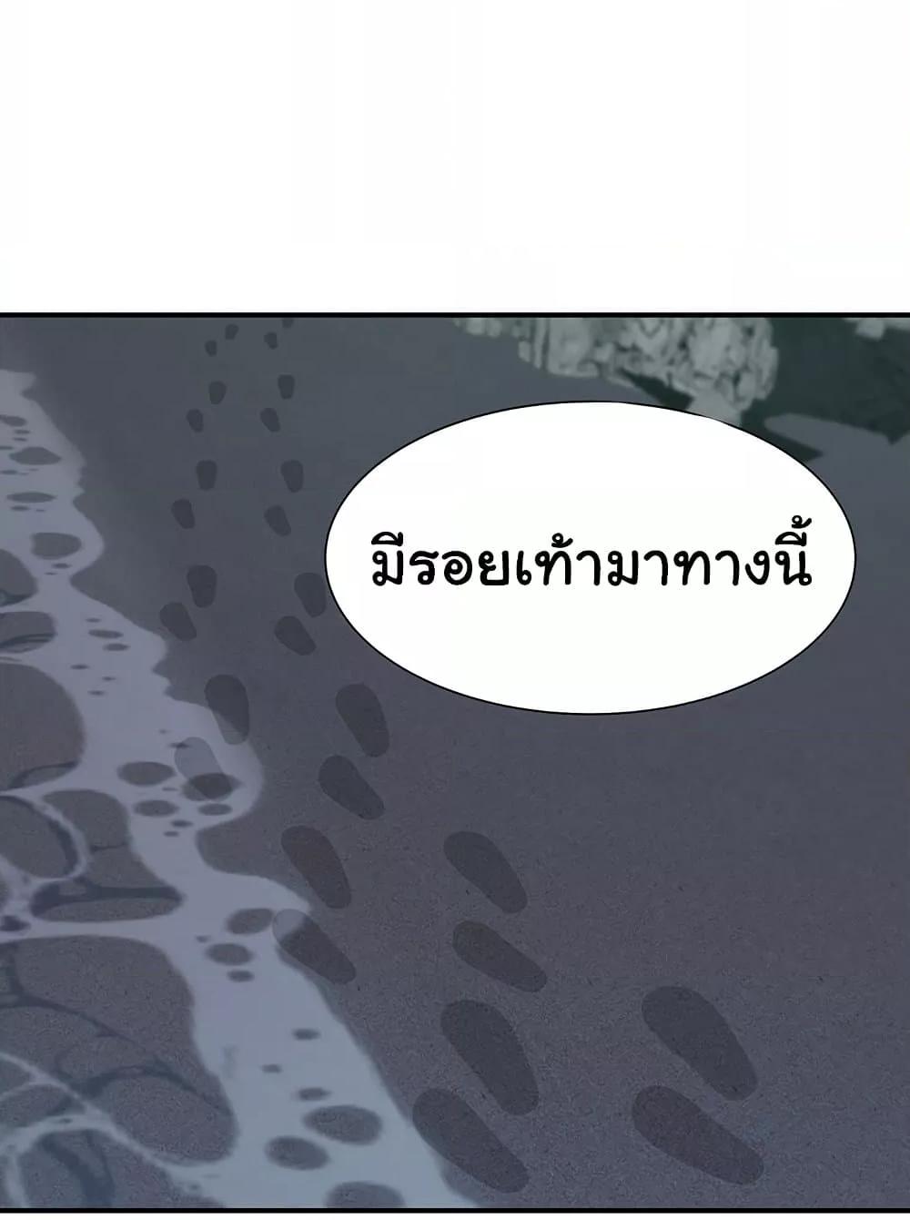 Doujin-Lc- อ่าน โดจิน มังฮวา เกาหลี ญี่ปุ่น จีน แปลไทย Addicted to My Stepmom ตอนที่ 1 2 3 4 5 6 7 8 9 10 11 12 13 14 ฟรี ไม่มีโฆษณา อ่าน โดจิน Manhwa เกาหลี ญี่ปุ่น จีน เรามีครบ คัดมาให้เน้นๆ โดจิน 18+ รับประกันความฟินโดย  Doujin Lc