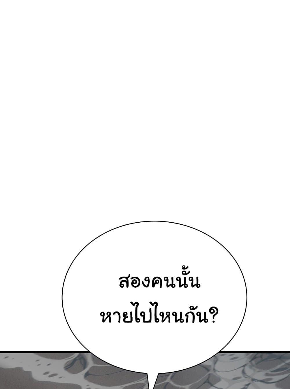Doujin-Lc- อ่าน โดจิน มังฮวา เกาหลี ญี่ปุ่น จีน แปลไทย Addicted to My Stepmom ตอนที่ 1 2 3 4 5 6 7 8 9 10 11 12 13 14 ฟรี ไม่มีโฆษณา อ่าน โดจิน Manhwa เกาหลี ญี่ปุ่น จีน เรามีครบ คัดมาให้เน้นๆ โดจิน 18+ รับประกันความฟินโดย  Doujin Lc