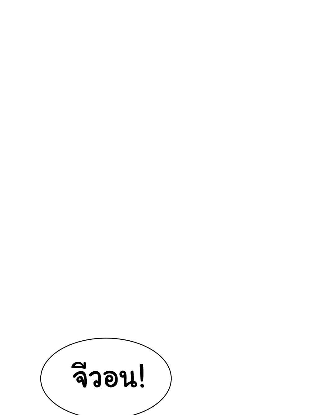 Doujin-Lc- อ่าน โดจิน มังฮวา เกาหลี ญี่ปุ่น จีน แปลไทย Addicted to My Stepmom ตอนที่ 1 2 3 4 5 6 7 8 9 10 11 12 13 14 ฟรี ไม่มีโฆษณา อ่าน โดจิน Manhwa เกาหลี ญี่ปุ่น จีน เรามีครบ คัดมาให้เน้นๆ โดจิน 18+ รับประกันความฟินโดย  Doujin Lc