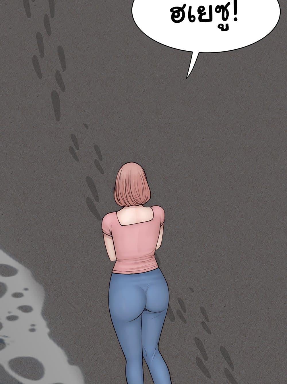 Doujin-Lc- อ่าน โดจิน มังฮวา เกาหลี ญี่ปุ่น จีน แปลไทย Addicted to My Stepmom ตอนที่ 1 2 3 4 5 6 7 8 9 10 11 12 13 14 ฟรี ไม่มีโฆษณา อ่าน โดจิน Manhwa เกาหลี ญี่ปุ่น จีน เรามีครบ คัดมาให้เน้นๆ โดจิน 18+ รับประกันความฟินโดย  Doujin Lc