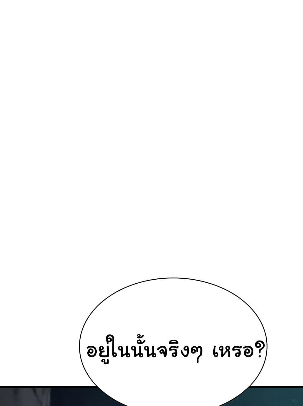 Doujin-Lc- อ่าน โดจิน มังฮวา เกาหลี ญี่ปุ่น จีน แปลไทย Addicted to My Stepmom ตอนที่ 1 2 3 4 5 6 7 8 9 10 11 12 13 14 ฟรี ไม่มีโฆษณา อ่าน โดจิน Manhwa เกาหลี ญี่ปุ่น จีน เรามีครบ คัดมาให้เน้นๆ โดจิน 18+ รับประกันความฟินโดย  Doujin Lc