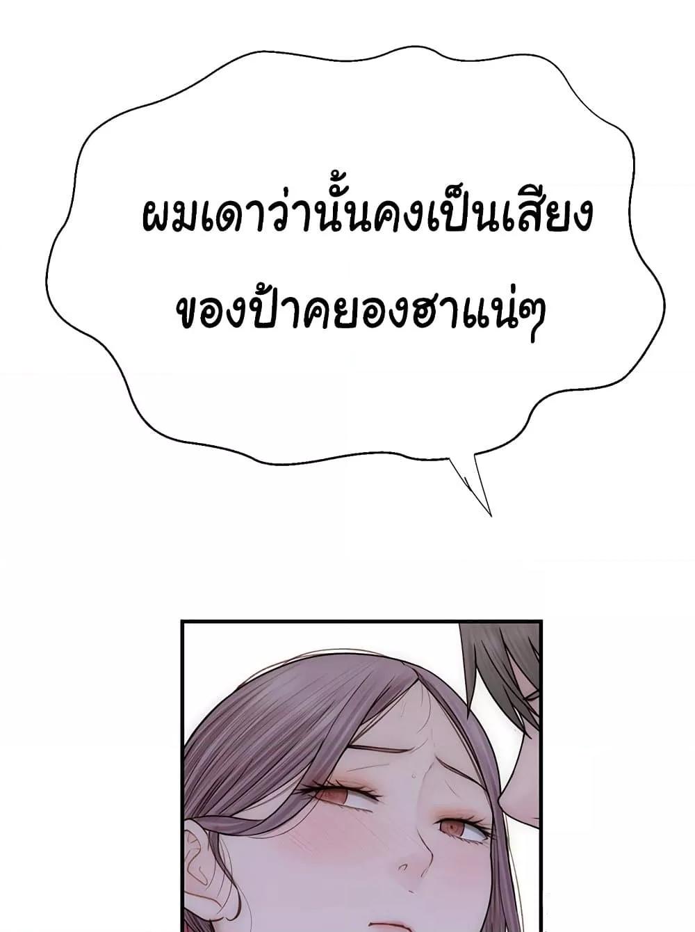 Doujin-Lc- อ่าน โดจิน มังฮวา เกาหลี ญี่ปุ่น จีน แปลไทย Addicted to My Stepmom ตอนที่ 1 2 3 4 5 6 7 8 9 10 11 12 13 14 ฟรี ไม่มีโฆษณา อ่าน โดจิน Manhwa เกาหลี ญี่ปุ่น จีน เรามีครบ คัดมาให้เน้นๆ โดจิน 18+ รับประกันความฟินโดย  Doujin Lc