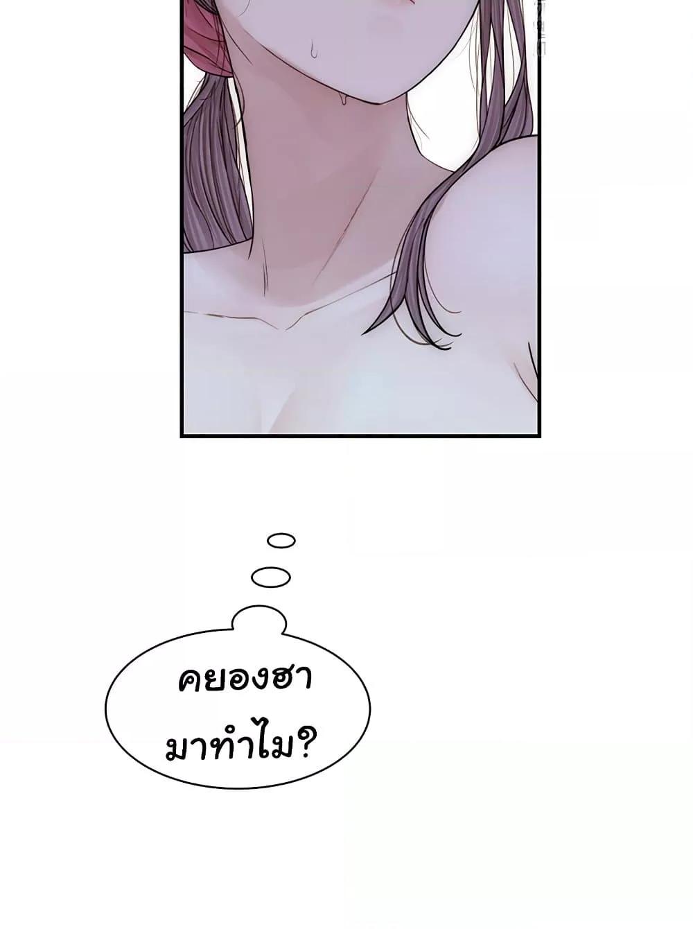 Doujin-Lc- อ่าน โดจิน มังฮวา เกาหลี ญี่ปุ่น จีน แปลไทย Addicted to My Stepmom ตอนที่ 1 2 3 4 5 6 7 8 9 10 11 12 13 14 ฟรี ไม่มีโฆษณา อ่าน โดจิน Manhwa เกาหลี ญี่ปุ่น จีน เรามีครบ คัดมาให้เน้นๆ โดจิน 18+ รับประกันความฟินโดย  Doujin Lc