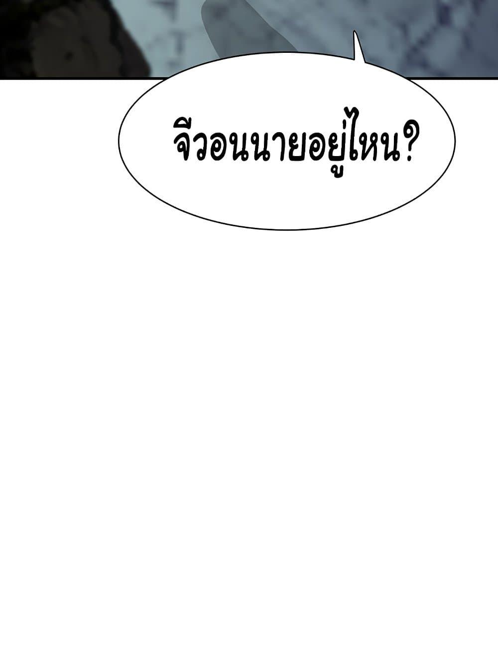 Doujin-Lc- อ่าน โดจิน มังฮวา เกาหลี ญี่ปุ่น จีน แปลไทย Addicted to My Stepmom ตอนที่ 1 2 3 4 5 6 7 8 9 10 11 12 13 14 ฟรี ไม่มีโฆษณา อ่าน โดจิน Manhwa เกาหลี ญี่ปุ่น จีน เรามีครบ คัดมาให้เน้นๆ โดจิน 18+ รับประกันความฟินโดย  Doujin Lc