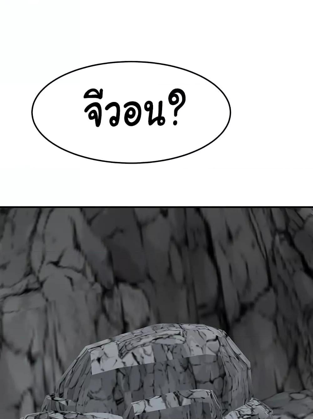 Doujin-Lc- อ่าน โดจิน มังฮวา เกาหลี ญี่ปุ่น จีน แปลไทย Addicted to My Stepmom ตอนที่ 1 2 3 4 5 6 7 8 9 10 11 12 13 14 ฟรี ไม่มีโฆษณา อ่าน โดจิน Manhwa เกาหลี ญี่ปุ่น จีน เรามีครบ คัดมาให้เน้นๆ โดจิน 18+ รับประกันความฟินโดย  Doujin Lc