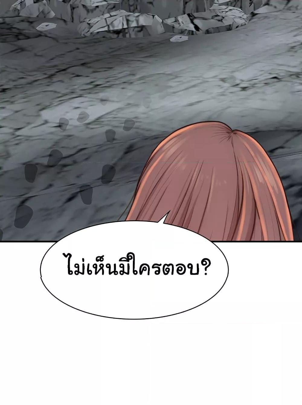 Doujin-Lc- อ่าน โดจิน มังฮวา เกาหลี ญี่ปุ่น จีน แปลไทย Addicted to My Stepmom ตอนที่ 1 2 3 4 5 6 7 8 9 10 11 12 13 14 ฟรี ไม่มีโฆษณา อ่าน โดจิน Manhwa เกาหลี ญี่ปุ่น จีน เรามีครบ คัดมาให้เน้นๆ โดจิน 18+ รับประกันความฟินโดย  Doujin Lc