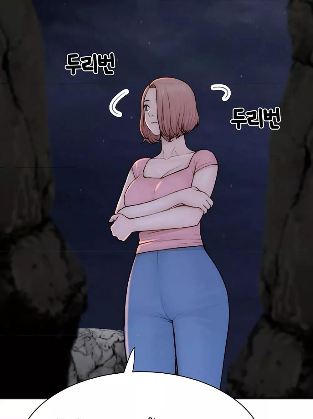 Doujin-Lc- อ่าน โดจิน มังฮวา เกาหลี ญี่ปุ่น จีน แปลไทย Addicted to My Stepmom ตอนที่ 1 2 3 4 5 6 7 8 9 10 11 12 13 14 ฟรี ไม่มีโฆษณา อ่าน โดจิน Manhwa เกาหลี ญี่ปุ่น จีน เรามีครบ คัดมาให้เน้นๆ โดจิน 18+ รับประกันความฟินโดย  Doujin Lc