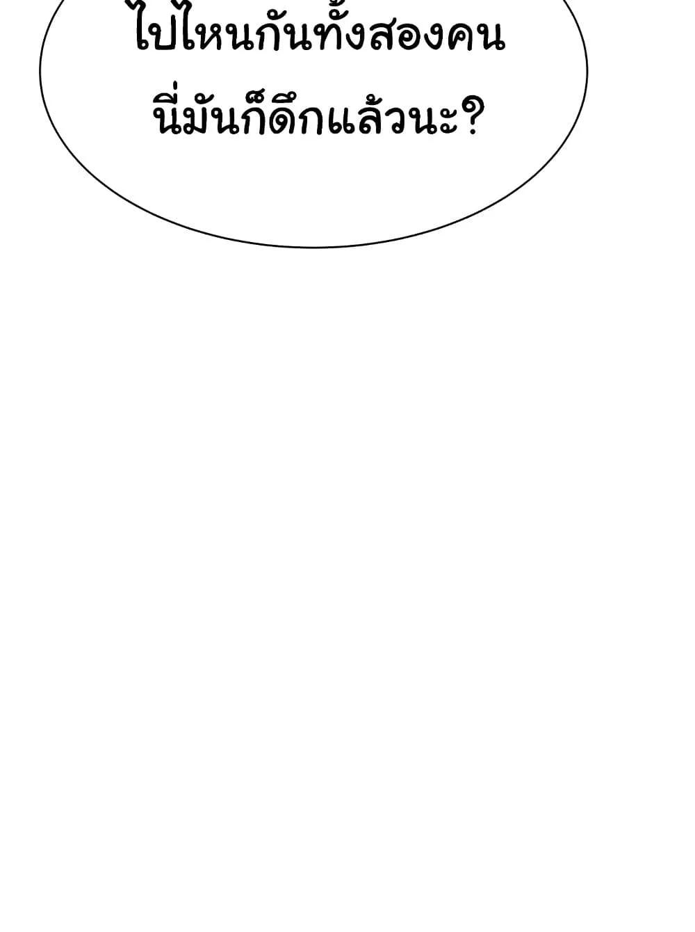 Doujin-Lc- อ่าน โดจิน มังฮวา เกาหลี ญี่ปุ่น จีน แปลไทย Addicted to My Stepmom ตอนที่ 1 2 3 4 5 6 7 8 9 10 11 12 13 14 ฟรี ไม่มีโฆษณา อ่าน โดจิน Manhwa เกาหลี ญี่ปุ่น จีน เรามีครบ คัดมาให้เน้นๆ โดจิน 18+ รับประกันความฟินโดย  Doujin Lc