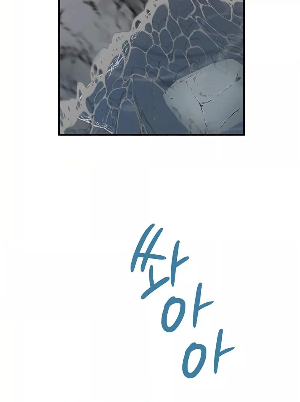 Doujin-Lc- อ่าน โดจิน มังฮวา เกาหลี ญี่ปุ่น จีน แปลไทย Addicted to My Stepmom ตอนที่ 1 2 3 4 5 6 7 8 9 10 11 12 13 14 ฟรี ไม่มีโฆษณา อ่าน โดจิน Manhwa เกาหลี ญี่ปุ่น จีน เรามีครบ คัดมาให้เน้นๆ โดจิน 18+ รับประกันความฟินโดย  Doujin Lc