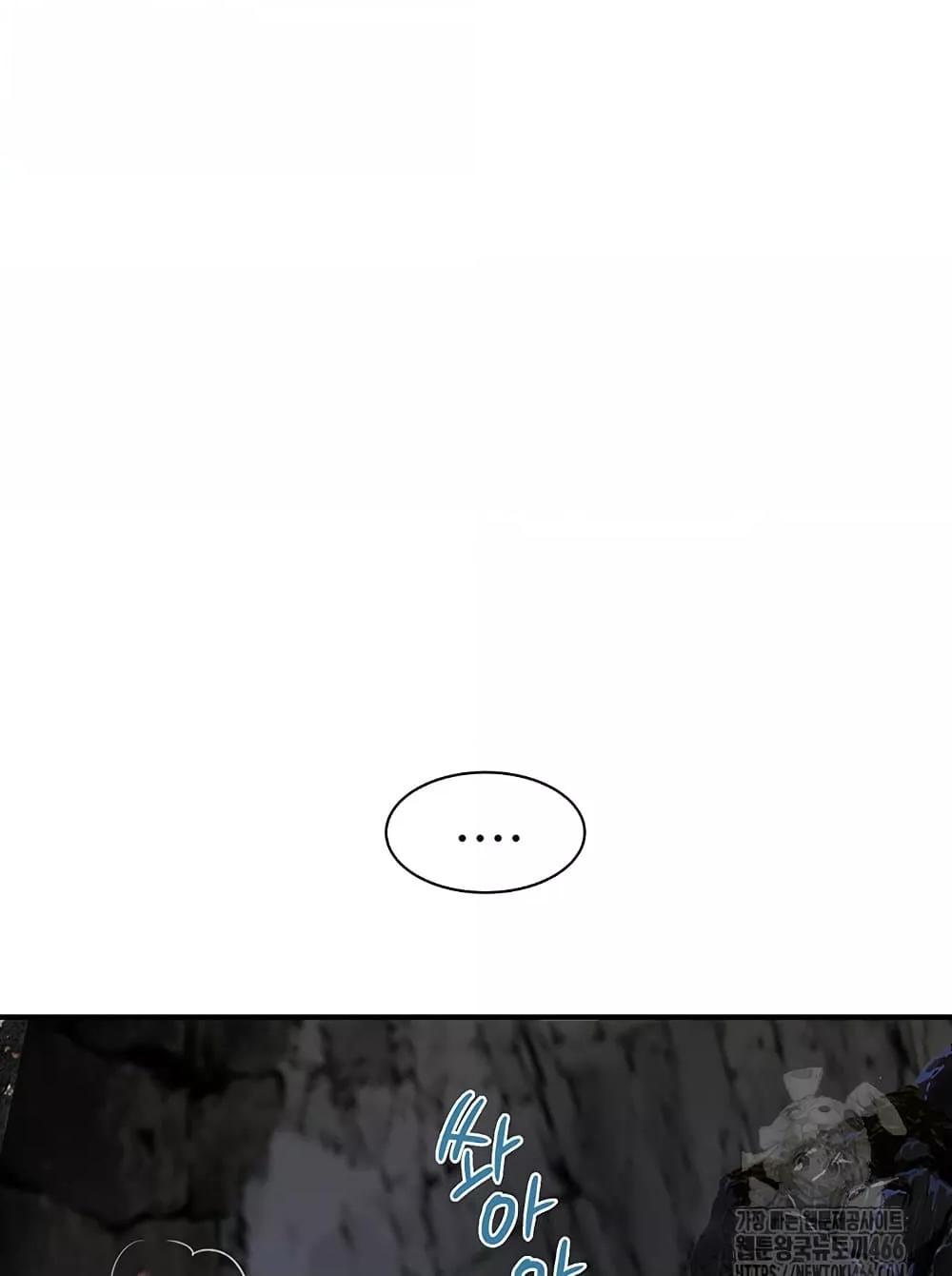 Doujin-Lc- อ่าน โดจิน มังฮวา เกาหลี ญี่ปุ่น จีน แปลไทย Addicted to My Stepmom ตอนที่ 1 2 3 4 5 6 7 8 9 10 11 12 13 14 ฟรี ไม่มีโฆษณา อ่าน โดจิน Manhwa เกาหลี ญี่ปุ่น จีน เรามีครบ คัดมาให้เน้นๆ โดจิน 18+ รับประกันความฟินโดย  Doujin Lc