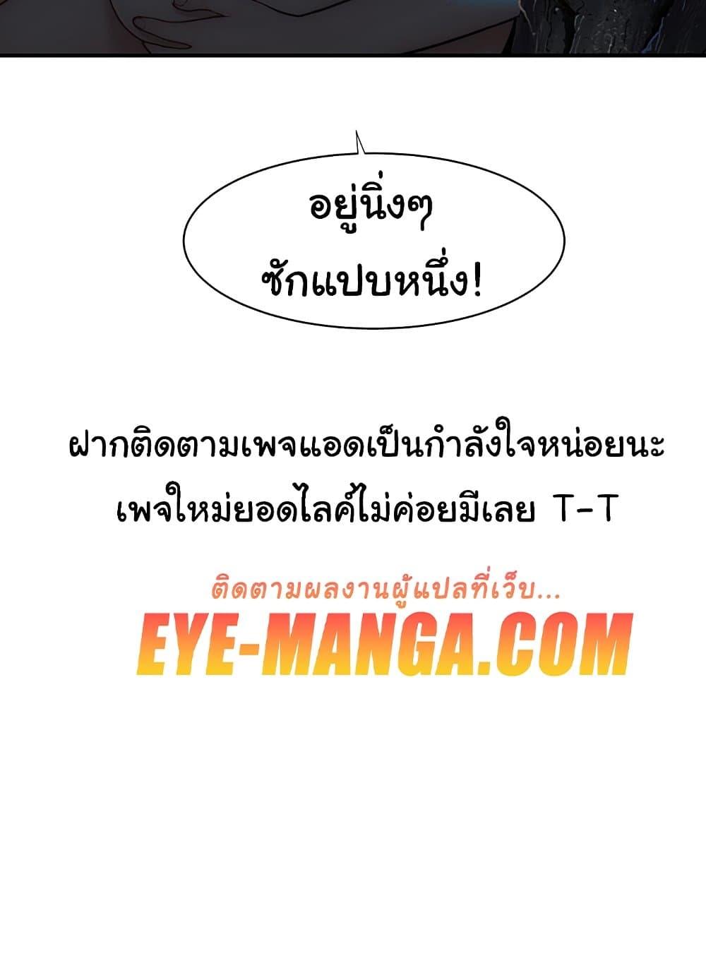Doujin-Lc- อ่าน โดจิน มังฮวา เกาหลี ญี่ปุ่น จีน แปลไทย Addicted to My Stepmom ตอนที่ 1 2 3 4 5 6 7 8 9 10 11 12 13 14 ฟรี ไม่มีโฆษณา อ่าน โดจิน Manhwa เกาหลี ญี่ปุ่น จีน เรามีครบ คัดมาให้เน้นๆ โดจิน 18+ รับประกันความฟินโดย  Doujin Lc