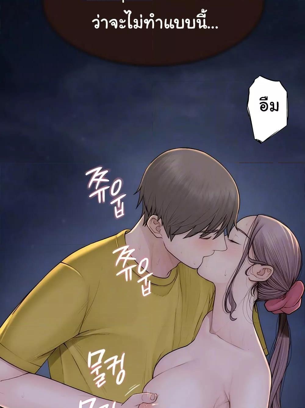 Doujin-Lc- อ่าน โดจิน มังฮวา เกาหลี ญี่ปุ่น จีน แปลไทย Addicted to My Stepmom ตอนที่ 1 2 3 4 5 6 7 8 9 10 11 12 13 14 ฟรี ไม่มีโฆษณา อ่าน โดจิน Manhwa เกาหลี ญี่ปุ่น จีน เรามีครบ คัดมาให้เน้นๆ โดจิน 18+ รับประกันความฟินโดย  Doujin Lc