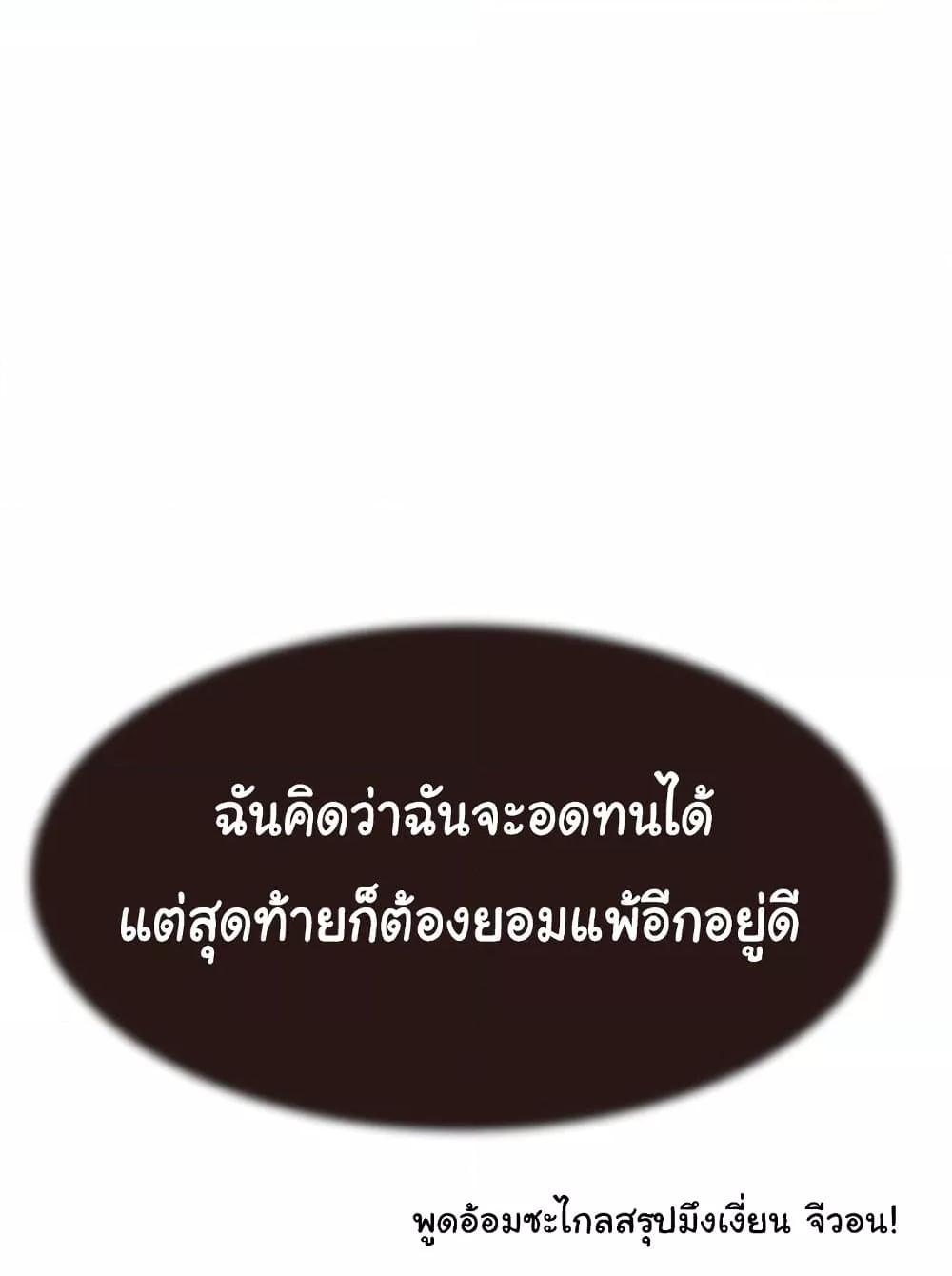 Doujin-Lc- อ่าน โดจิน มังฮวา เกาหลี ญี่ปุ่น จีน แปลไทย Addicted to My Stepmom ตอนที่ 1 2 3 4 5 6 7 8 9 10 11 12 13 14 ฟรี ไม่มีโฆษณา อ่าน โดจิน Manhwa เกาหลี ญี่ปุ่น จีน เรามีครบ คัดมาให้เน้นๆ โดจิน 18+ รับประกันความฟินโดย  Doujin Lc