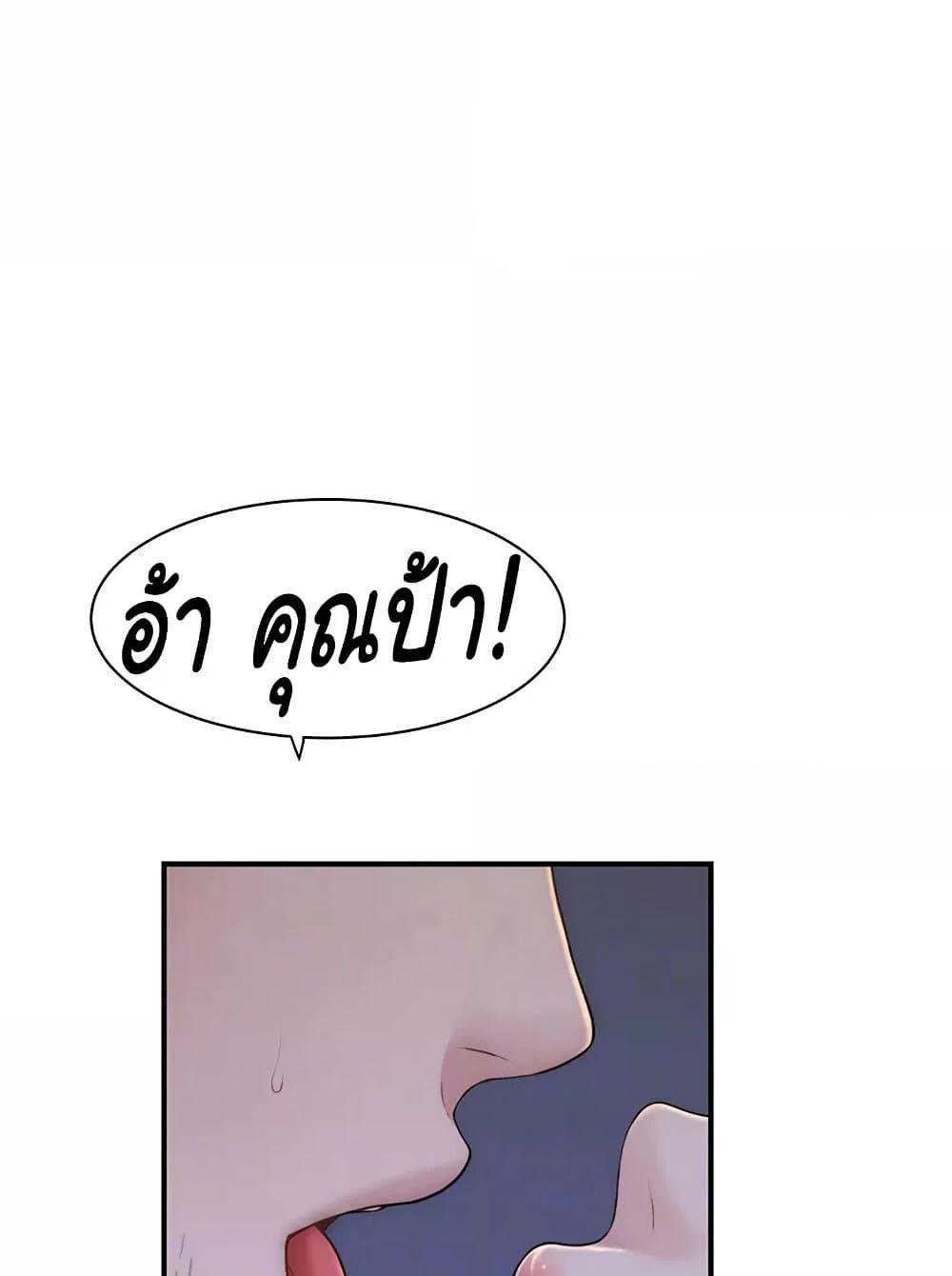 Doujin-Lc- อ่าน โดจิน มังฮวา เกาหลี ญี่ปุ่น จีน แปลไทย Addicted to My Stepmom ตอนที่ 1 2 3 4 5 6 7 8 9 10 11 12 13 14 ฟรี ไม่มีโฆษณา อ่าน โดจิน Manhwa เกาหลี ญี่ปุ่น จีน เรามีครบ คัดมาให้เน้นๆ โดจิน 18+ รับประกันความฟินโดย  Doujin Lc