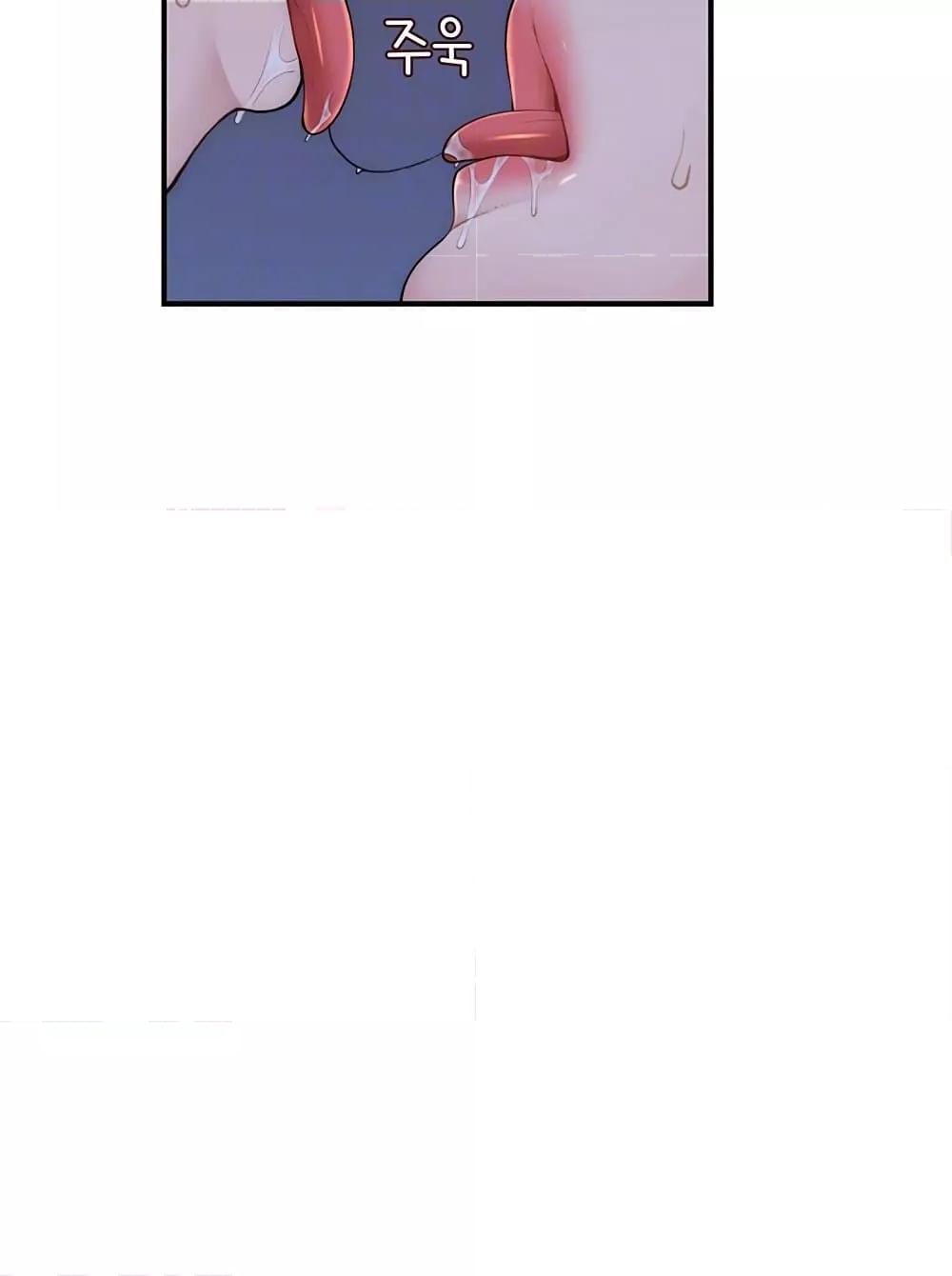 Doujin-Lc- อ่าน โดจิน มังฮวา เกาหลี ญี่ปุ่น จีน แปลไทย Addicted to My Stepmom ตอนที่ 1 2 3 4 5 6 7 8 9 10 11 12 13 14 ฟรี ไม่มีโฆษณา อ่าน โดจิน Manhwa เกาหลี ญี่ปุ่น จีน เรามีครบ คัดมาให้เน้นๆ โดจิน 18+ รับประกันความฟินโดย  Doujin Lc