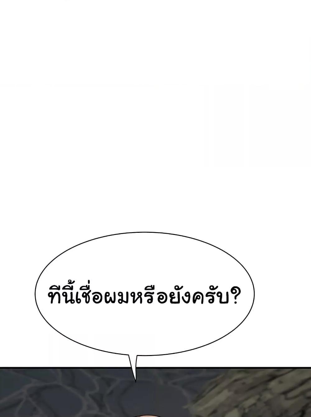 Doujin-Lc- อ่าน โดจิน มังฮวา เกาหลี ญี่ปุ่น จีน แปลไทย Addicted to My Stepmom ตอนที่ 1 2 3 4 5 6 7 8 9 10 11 12 13 14 ฟรี ไม่มีโฆษณา อ่าน โดจิน Manhwa เกาหลี ญี่ปุ่น จีน เรามีครบ คัดมาให้เน้นๆ โดจิน 18+ รับประกันความฟินโดย  Doujin Lc