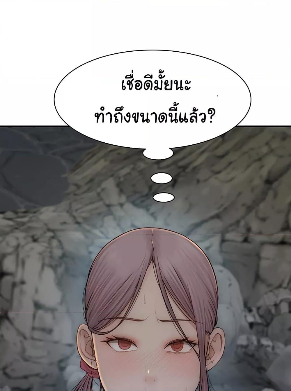 Doujin-Lc- อ่าน โดจิน มังฮวา เกาหลี ญี่ปุ่น จีน แปลไทย Addicted to My Stepmom ตอนที่ 1 2 3 4 5 6 7 8 9 10 11 12 13 14 ฟรี ไม่มีโฆษณา อ่าน โดจิน Manhwa เกาหลี ญี่ปุ่น จีน เรามีครบ คัดมาให้เน้นๆ โดจิน 18+ รับประกันความฟินโดย  Doujin Lc