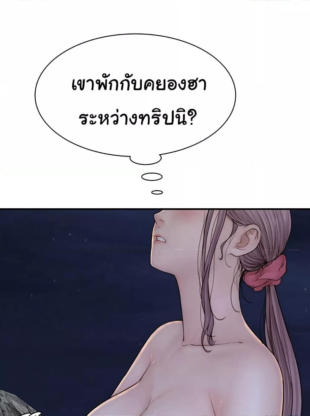 Doujin-Lc- อ่าน โดจิน มังฮวา เกาหลี ญี่ปุ่น จีน แปลไทย Addicted to My Stepmom ตอนที่ 1 2 3 4 5 6 7 8 9 10 11 12 13 14 ฟรี ไม่มีโฆษณา อ่าน โดจิน Manhwa เกาหลี ญี่ปุ่น จีน เรามีครบ คัดมาให้เน้นๆ โดจิน 18+ รับประกันความฟินโดย  Doujin Lc