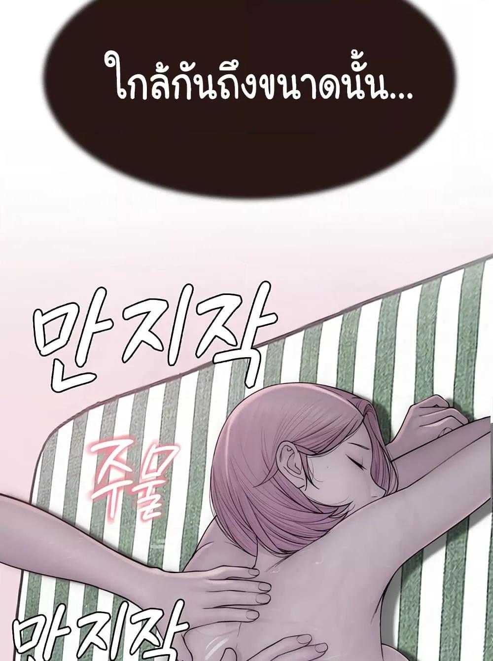 Doujin-Lc- อ่าน โดจิน มังฮวา เกาหลี ญี่ปุ่น จีน แปลไทย Addicted to My Stepmom ตอนที่ 1 2 3 4 5 6 7 8 9 10 11 12 13 14 ฟรี ไม่มีโฆษณา อ่าน โดจิน Manhwa เกาหลี ญี่ปุ่น จีน เรามีครบ คัดมาให้เน้นๆ โดจิน 18+ รับประกันความฟินโดย  Doujin Lc