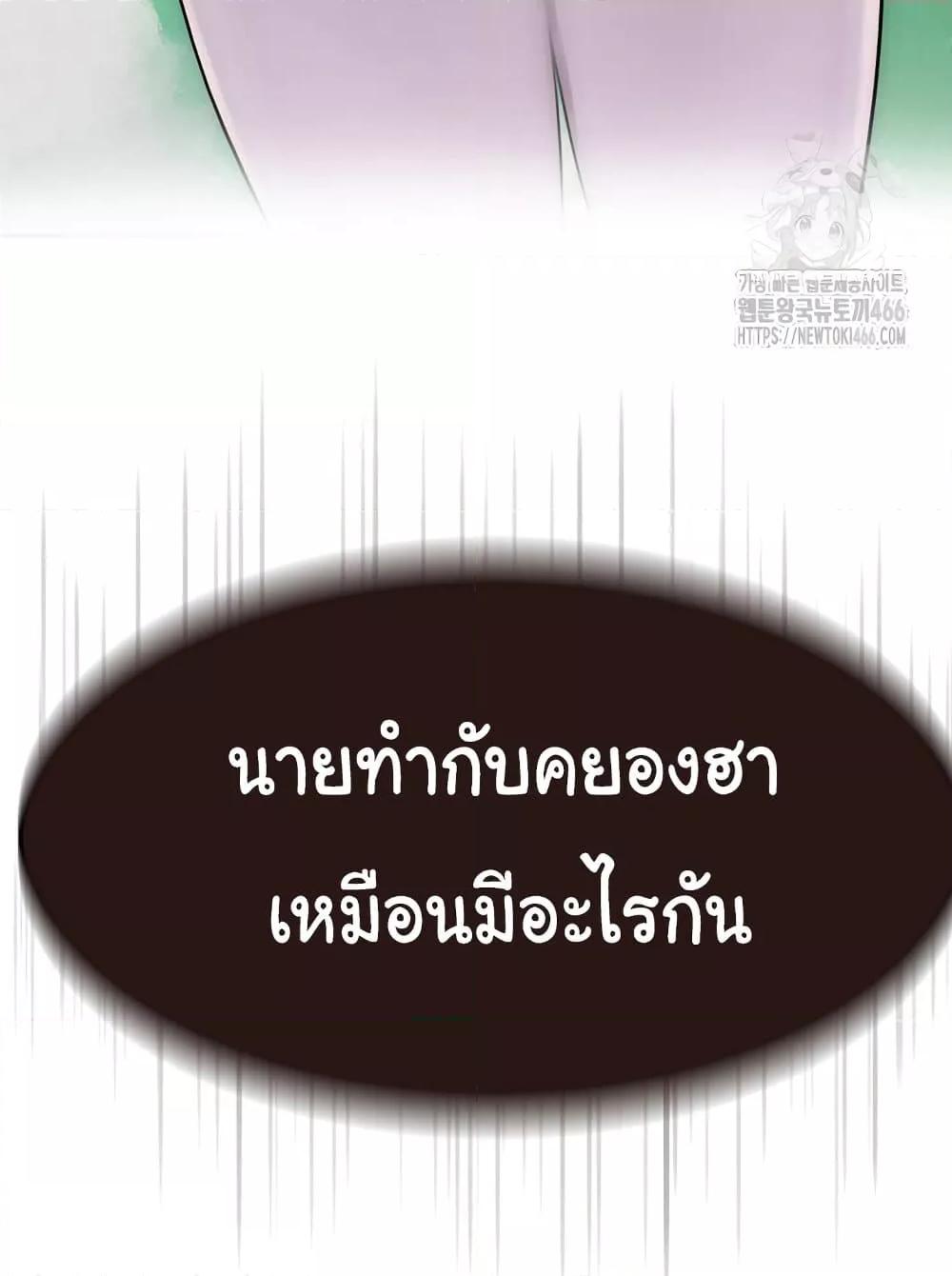 Doujin-Lc- อ่าน โดจิน มังฮวา เกาหลี ญี่ปุ่น จีน แปลไทย Addicted to My Stepmom ตอนที่ 1 2 3 4 5 6 7 8 9 10 11 12 13 14 ฟรี ไม่มีโฆษณา อ่าน โดจิน Manhwa เกาหลี ญี่ปุ่น จีน เรามีครบ คัดมาให้เน้นๆ โดจิน 18+ รับประกันความฟินโดย  Doujin Lc