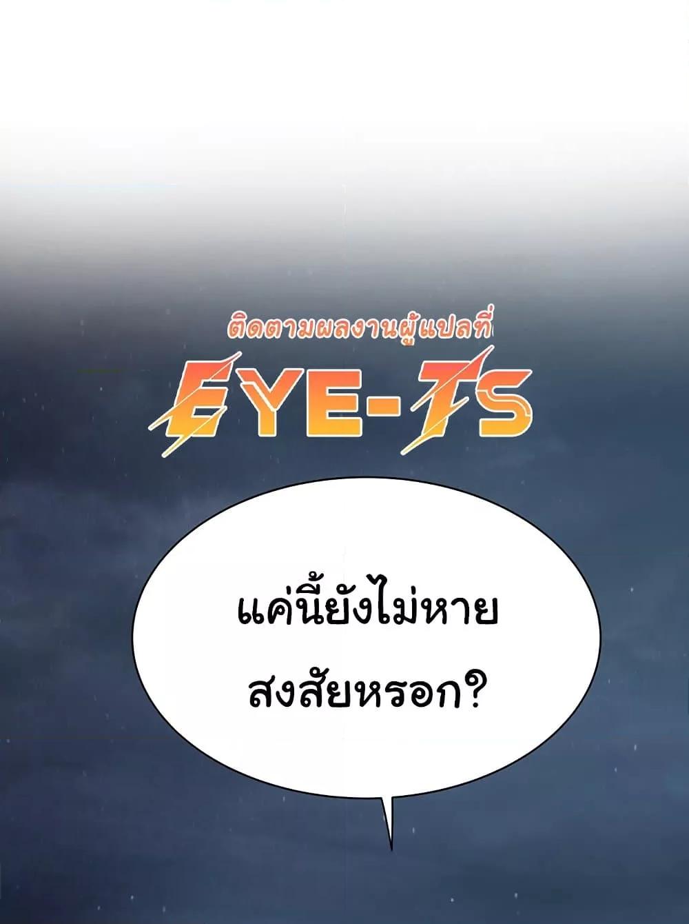 Doujin-Lc- อ่าน โดจิน มังฮวา เกาหลี ญี่ปุ่น จีน แปลไทย Addicted to My Stepmom ตอนที่ 1 2 3 4 5 6 7 8 9 10 11 12 13 14 ฟรี ไม่มีโฆษณา อ่าน โดจิน Manhwa เกาหลี ญี่ปุ่น จีน เรามีครบ คัดมาให้เน้นๆ โดจิน 18+ รับประกันความฟินโดย  Doujin Lc