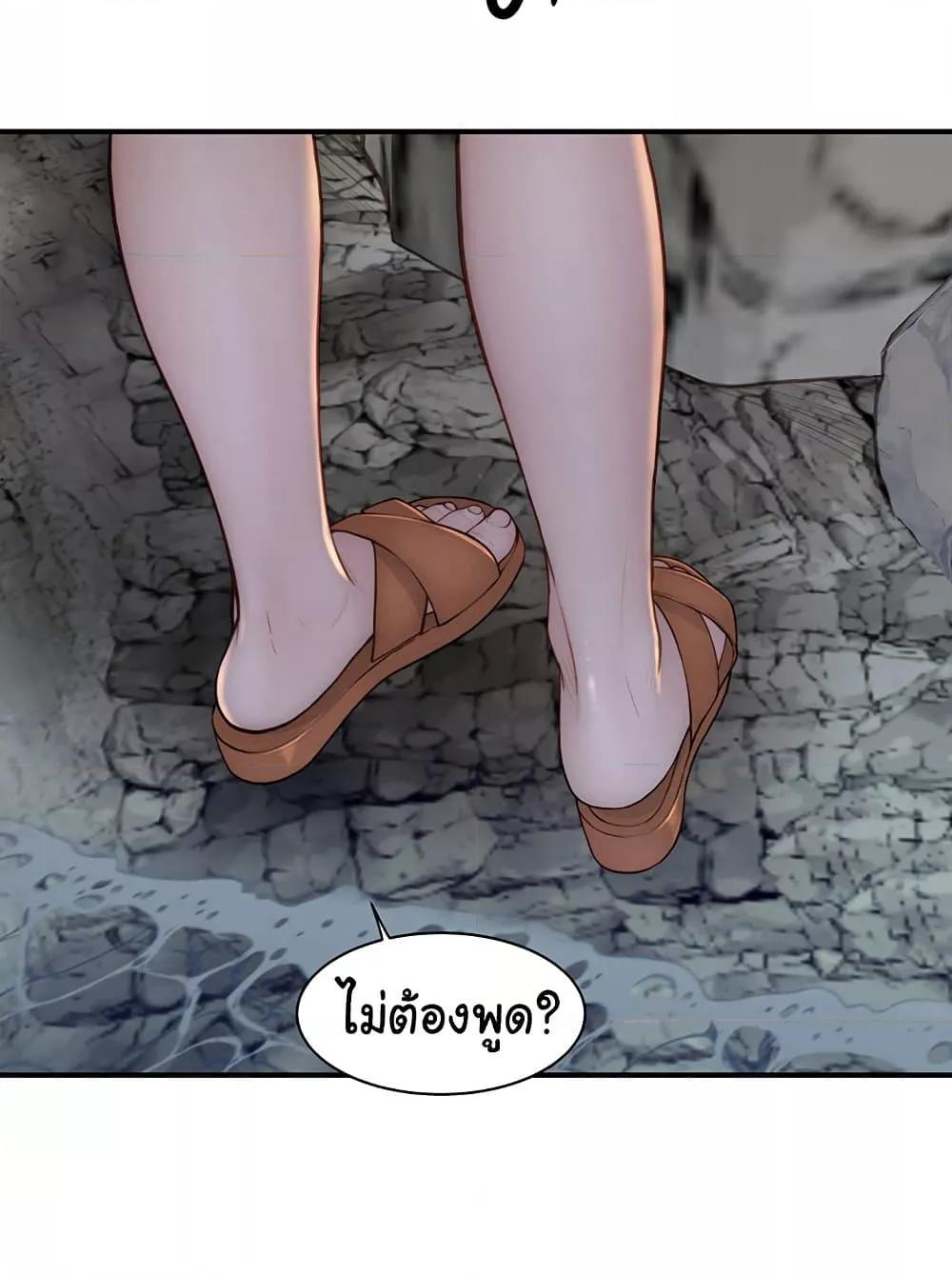 Doujin-Lc- อ่าน โดจิน มังฮวา เกาหลี ญี่ปุ่น จีน แปลไทย Addicted to My Stepmom ตอนที่ 1 2 3 4 5 6 7 8 9 10 11 12 13 14 ฟรี ไม่มีโฆษณา อ่าน โดจิน Manhwa เกาหลี ญี่ปุ่น จีน เรามีครบ คัดมาให้เน้นๆ โดจิน 18+ รับประกันความฟินโดย  Doujin Lc