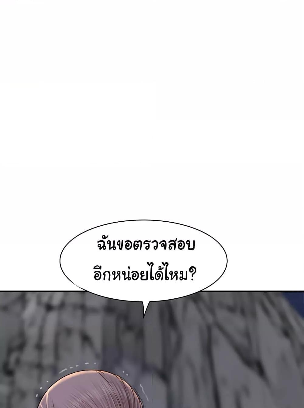 Doujin-Lc- อ่าน โดจิน มังฮวา เกาหลี ญี่ปุ่น จีน แปลไทย Addicted to My Stepmom ตอนที่ 1 2 3 4 5 6 7 8 9 10 11 12 13 14 ฟรี ไม่มีโฆษณา อ่าน โดจิน Manhwa เกาหลี ญี่ปุ่น จีน เรามีครบ คัดมาให้เน้นๆ โดจิน 18+ รับประกันความฟินโดย  Doujin Lc