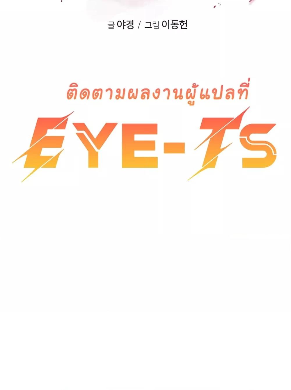 Doujin-Lc- อ่าน โดจิน มังฮวา เกาหลี ญี่ปุ่น จีน แปลไทย Addicted to My Stepmom ตอนที่ 1 2 3 4 5 6 7 8 9 10 11 12 13 14 ฟรี ไม่มีโฆษณา อ่าน โดจิน Manhwa เกาหลี ญี่ปุ่น จีน เรามีครบ คัดมาให้เน้นๆ โดจิน 18+ รับประกันความฟินโดย  Doujin Lc