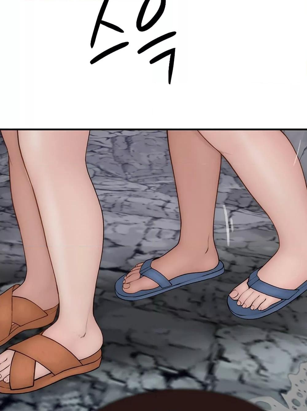 Doujin-Lc- อ่าน โดจิน มังฮวา เกาหลี ญี่ปุ่น จีน แปลไทย Addicted to My Stepmom ตอนที่ 1 2 3 4 5 6 7 8 9 10 11 12 13 14 ฟรี ไม่มีโฆษณา อ่าน โดจิน Manhwa เกาหลี ญี่ปุ่น จีน เรามีครบ คัดมาให้เน้นๆ โดจิน 18+ รับประกันความฟินโดย  Doujin Lc