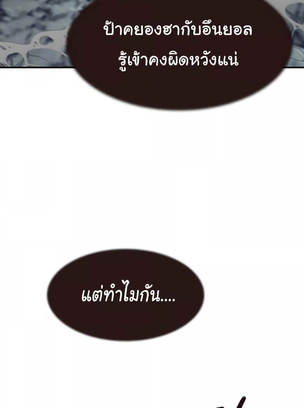 Doujin-Lc- อ่าน โดจิน มังฮวา เกาหลี ญี่ปุ่น จีน แปลไทย Addicted to My Stepmom ตอนที่ 1 2 3 4 5 6 7 8 9 10 11 12 13 14 ฟรี ไม่มีโฆษณา อ่าน โดจิน Manhwa เกาหลี ญี่ปุ่น จีน เรามีครบ คัดมาให้เน้นๆ โดจิน 18+ รับประกันความฟินโดย  Doujin Lc