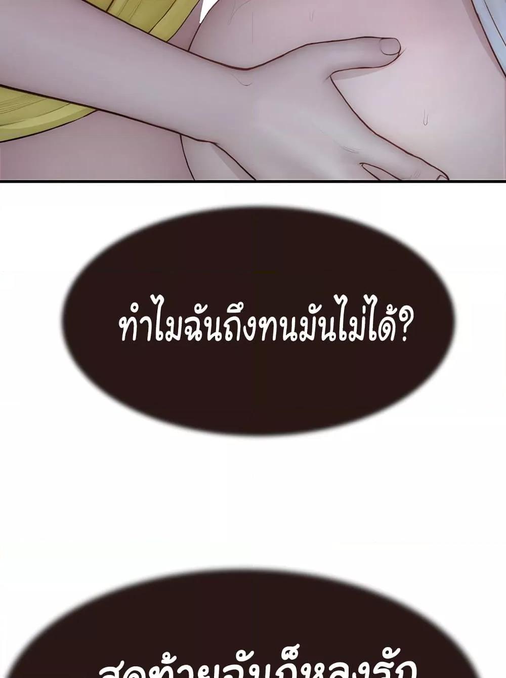Doujin-Lc- อ่าน โดจิน มังฮวา เกาหลี ญี่ปุ่น จีน แปลไทย Addicted to My Stepmom ตอนที่ 1 2 3 4 5 6 7 8 9 10 11 12 13 14 ฟรี ไม่มีโฆษณา อ่าน โดจิน Manhwa เกาหลี ญี่ปุ่น จีน เรามีครบ คัดมาให้เน้นๆ โดจิน 18+ รับประกันความฟินโดย  Doujin Lc
