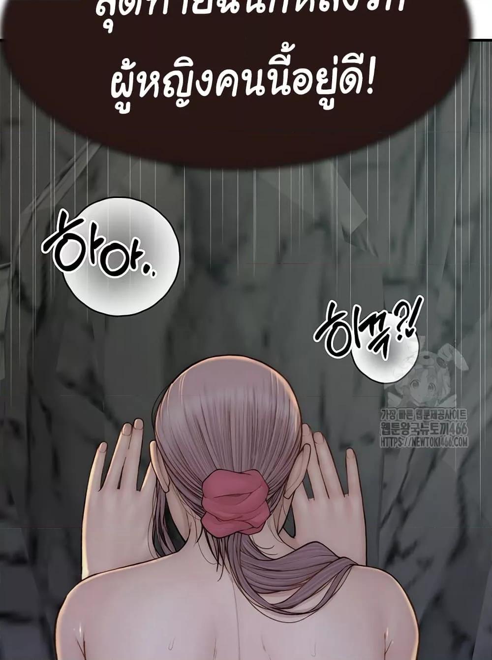 Doujin-Lc- อ่าน โดจิน มังฮวา เกาหลี ญี่ปุ่น จีน แปลไทย Addicted to My Stepmom ตอนที่ 1 2 3 4 5 6 7 8 9 10 11 12 13 14 ฟรี ไม่มีโฆษณา อ่าน โดจิน Manhwa เกาหลี ญี่ปุ่น จีน เรามีครบ คัดมาให้เน้นๆ โดจิน 18+ รับประกันความฟินโดย  Doujin Lc