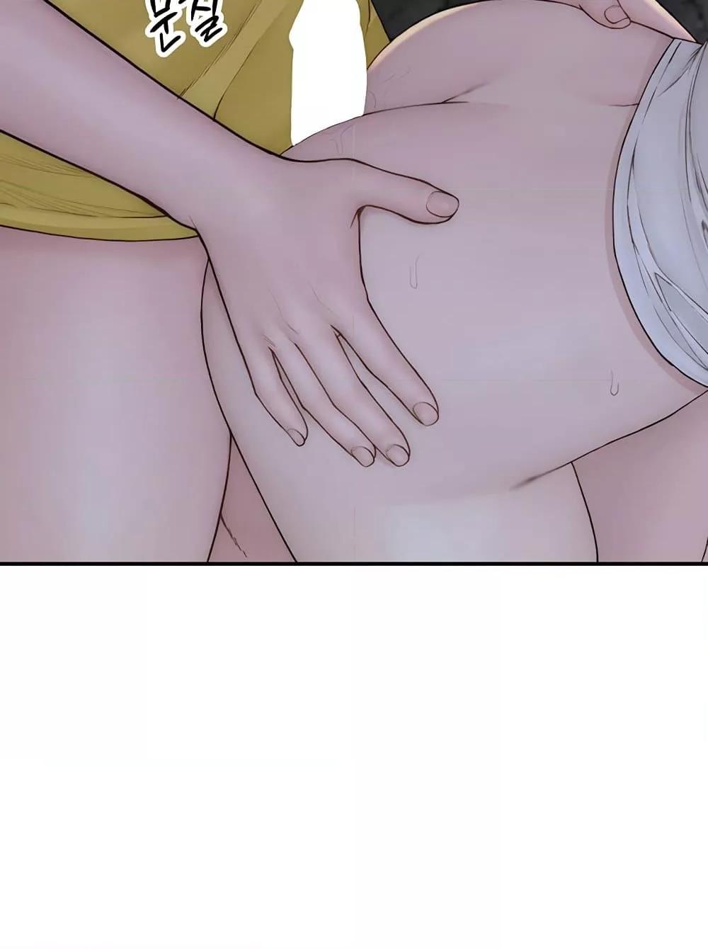 Doujin-Lc- อ่าน โดจิน มังฮวา เกาหลี ญี่ปุ่น จีน แปลไทย Addicted to My Stepmom ตอนที่ 1 2 3 4 5 6 7 8 9 10 11 12 13 14 ฟรี ไม่มีโฆษณา อ่าน โดจิน Manhwa เกาหลี ญี่ปุ่น จีน เรามีครบ คัดมาให้เน้นๆ โดจิน 18+ รับประกันความฟินโดย  Doujin Lc