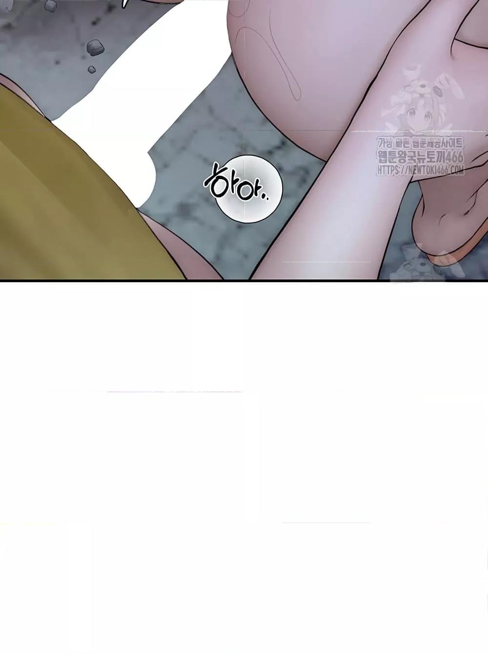Doujin-Lc- อ่าน โดจิน มังฮวา เกาหลี ญี่ปุ่น จีน แปลไทย Addicted to My Stepmom ตอนที่ 1 2 3 4 5 6 7 8 9 10 11 12 13 14 ฟรี ไม่มีโฆษณา อ่าน โดจิน Manhwa เกาหลี ญี่ปุ่น จีน เรามีครบ คัดมาให้เน้นๆ โดจิน 18+ รับประกันความฟินโดย  Doujin Lc