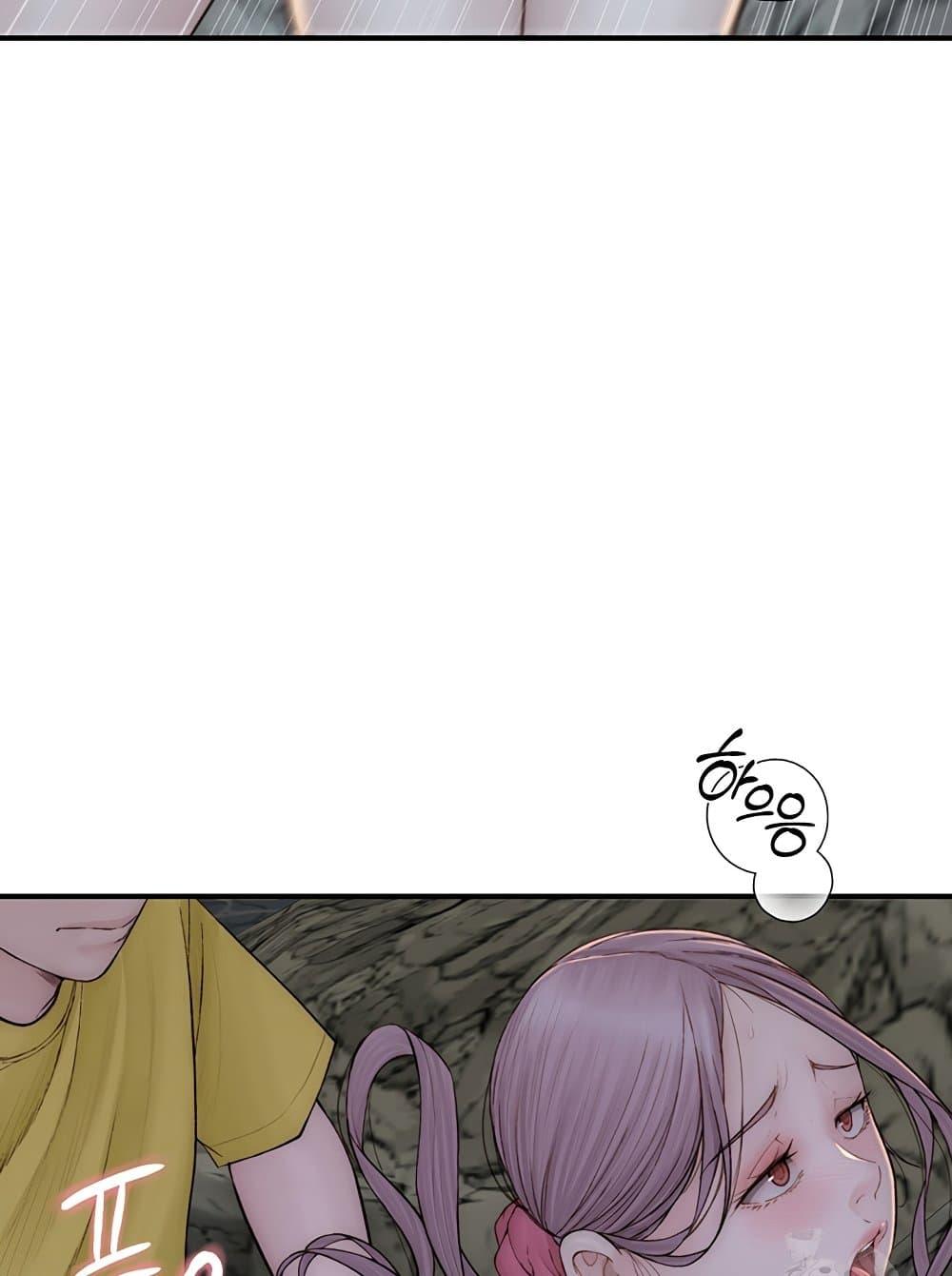 Doujin-Lc- อ่าน โดจิน มังฮวา เกาหลี ญี่ปุ่น จีน แปลไทย Addicted to My Stepmom ตอนที่ 1 2 3 4 5 6 7 8 9 10 11 12 13 14 ฟรี ไม่มีโฆษณา อ่าน โดจิน Manhwa เกาหลี ญี่ปุ่น จีน เรามีครบ คัดมาให้เน้นๆ โดจิน 18+ รับประกันความฟินโดย  Doujin Lc