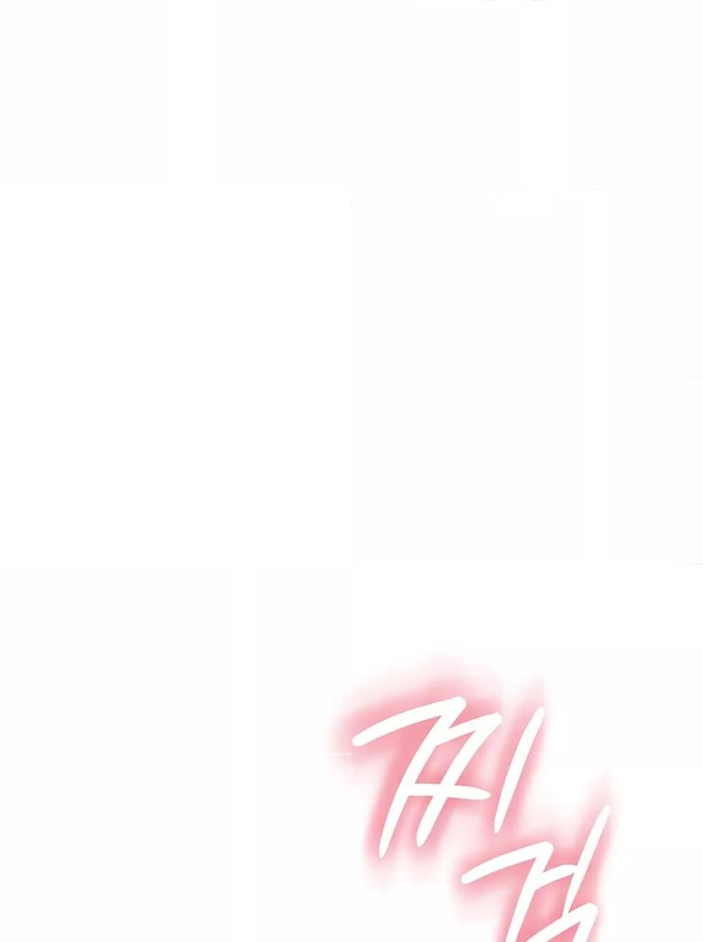 Doujin-Lc- อ่าน โดจิน มังฮวา เกาหลี ญี่ปุ่น จีน แปลไทย Addicted to My Stepmom ตอนที่ 1 2 3 4 5 6 7 8 9 10 11 12 13 14 ฟรี ไม่มีโฆษณา อ่าน โดจิน Manhwa เกาหลี ญี่ปุ่น จีน เรามีครบ คัดมาให้เน้นๆ โดจิน 18+ รับประกันความฟินโดย  Doujin Lc