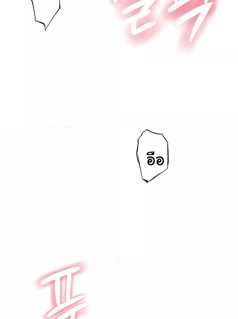 Doujin-Lc- อ่าน โดจิน มังฮวา เกาหลี ญี่ปุ่น จีน แปลไทย Addicted to My Stepmom ตอนที่ 1 2 3 4 5 6 7 8 9 10 11 12 13 14 ฟรี ไม่มีโฆษณา อ่าน โดจิน Manhwa เกาหลี ญี่ปุ่น จีน เรามีครบ คัดมาให้เน้นๆ โดจิน 18+ รับประกันความฟินโดย  Doujin Lc