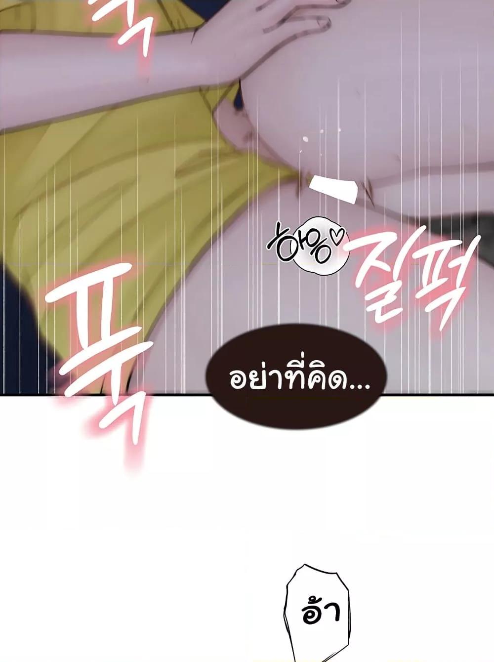 Doujin-Lc- อ่าน โดจิน มังฮวา เกาหลี ญี่ปุ่น จีน แปลไทย Addicted to My Stepmom ตอนที่ 1 2 3 4 5 6 7 8 9 10 11 12 13 14 ฟรี ไม่มีโฆษณา อ่าน โดจิน Manhwa เกาหลี ญี่ปุ่น จีน เรามีครบ คัดมาให้เน้นๆ โดจิน 18+ รับประกันความฟินโดย  Doujin Lc