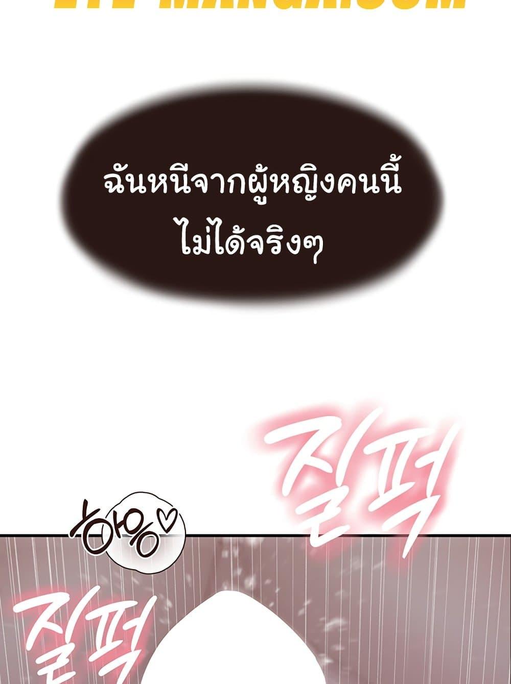 Doujin-Lc- อ่าน โดจิน มังฮวา เกาหลี ญี่ปุ่น จีน แปลไทย Addicted to My Stepmom ตอนที่ 1 2 3 4 5 6 7 8 9 10 11 12 13 14 ฟรี ไม่มีโฆษณา อ่าน โดจิน Manhwa เกาหลี ญี่ปุ่น จีน เรามีครบ คัดมาให้เน้นๆ โดจิน 18+ รับประกันความฟินโดย  Doujin Lc