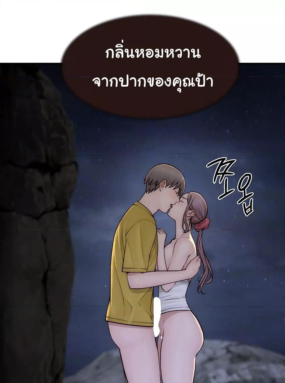 Doujin-Lc- อ่าน โดจิน มังฮวา เกาหลี ญี่ปุ่น จีน แปลไทย Addicted to My Stepmom ตอนที่ 1 2 3 4 5 6 7 8 9 10 11 12 13 14 ฟรี ไม่มีโฆษณา อ่าน โดจิน Manhwa เกาหลี ญี่ปุ่น จีน เรามีครบ คัดมาให้เน้นๆ โดจิน 18+ รับประกันความฟินโดย  Doujin Lc