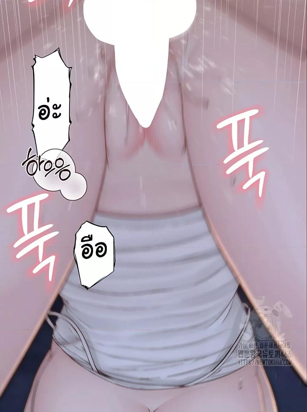 Doujin-Lc- อ่าน โดจิน มังฮวา เกาหลี ญี่ปุ่น จีน แปลไทย Addicted to My Stepmom ตอนที่ 1 2 3 4 5 6 7 8 9 10 11 12 13 14 ฟรี ไม่มีโฆษณา อ่าน โดจิน Manhwa เกาหลี ญี่ปุ่น จีน เรามีครบ คัดมาให้เน้นๆ โดจิน 18+ รับประกันความฟินโดย  Doujin Lc