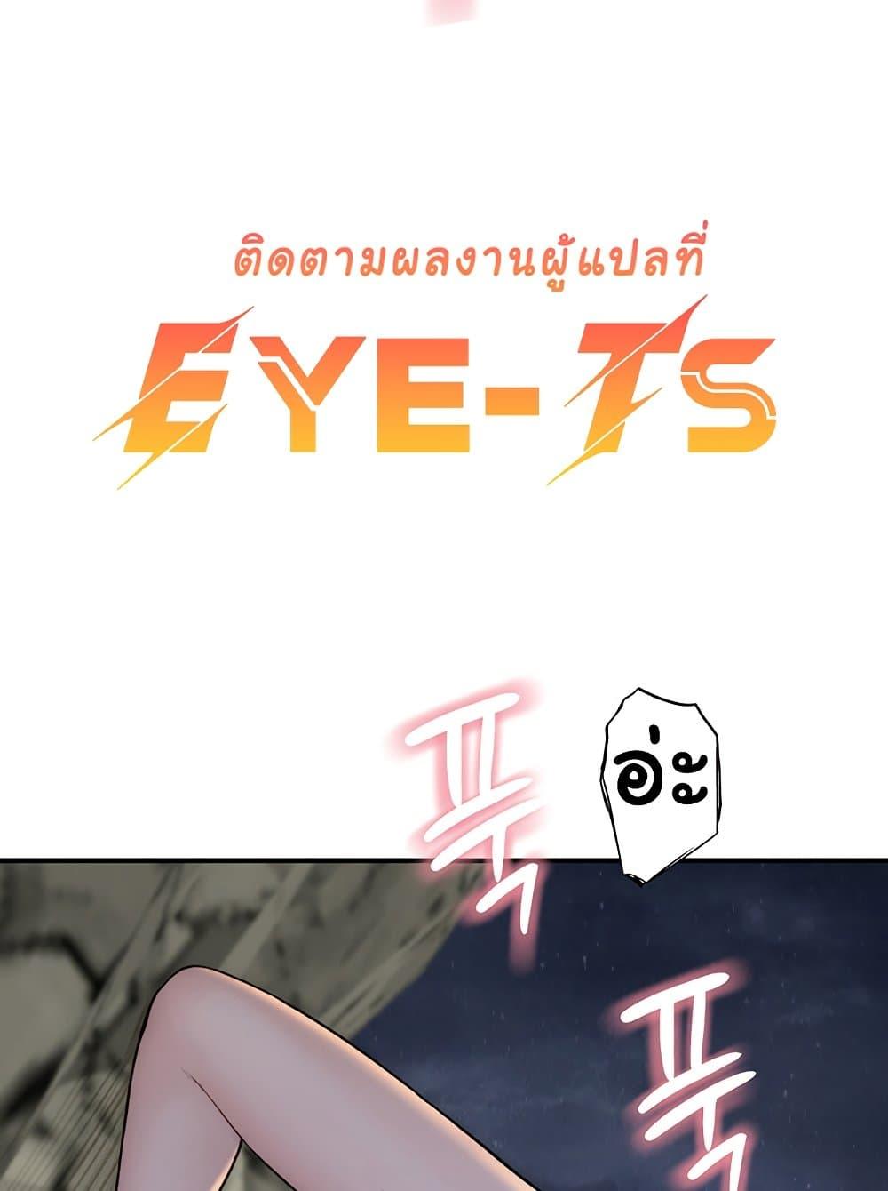 Doujin-Lc- อ่าน โดจิน มังฮวา เกาหลี ญี่ปุ่น จีน แปลไทย Addicted to My Stepmom ตอนที่ 1 2 3 4 5 6 7 8 9 10 11 12 13 14 ฟรี ไม่มีโฆษณา อ่าน โดจิน Manhwa เกาหลี ญี่ปุ่น จีน เรามีครบ คัดมาให้เน้นๆ โดจิน 18+ รับประกันความฟินโดย  Doujin Lc